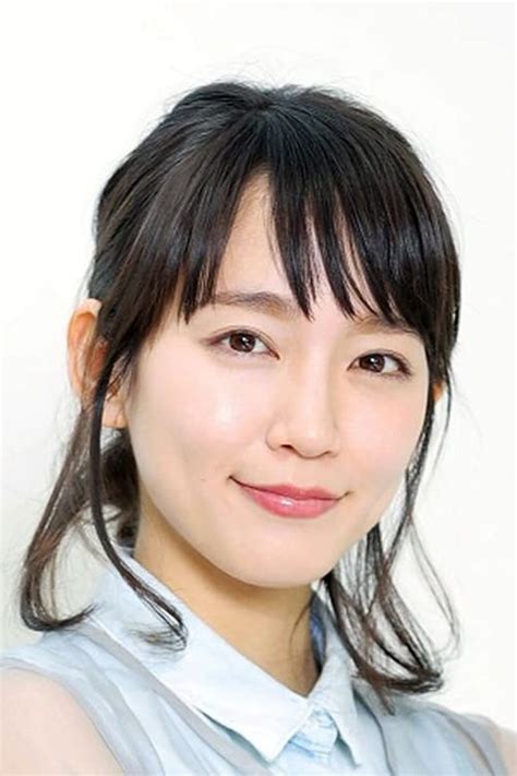 Riho Yoshioka — The Movie Database Tmdb