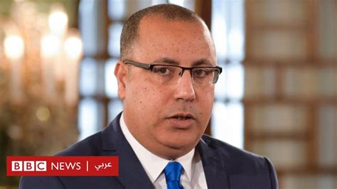 كلف الرئيس التونسي قيس سعيد الجمعة الخبير في المجال الزراعي الحبيب الجملي تشكيل حكومة جديدة ضمن مهلة لا تتجاوز شهرين بعدما أعلن حزب النهضة ذو المرجعية الاسلامية ترشيح الاخير لتولي المنصب. الرئيس التونسي قيس سعيد يكلف هشام المشيشي بتشكيل حكومة ...