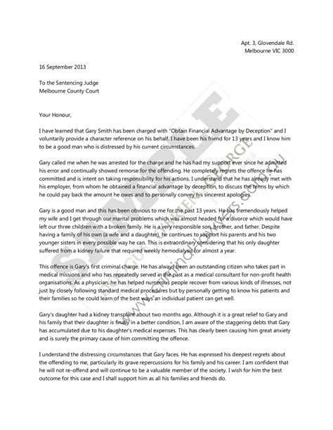 Dont panic , printable and downloadable free how to write a pardon letter for immigration lovely immigration we have created for you. Free Printable Recommendation Letter To A Judge Before Sentencing / 17 Sample Character ...