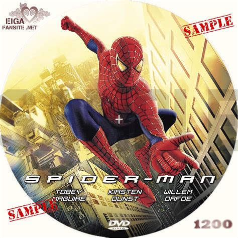 DVDラベルスパイダーマンSPIDER MAN アメコミ映画