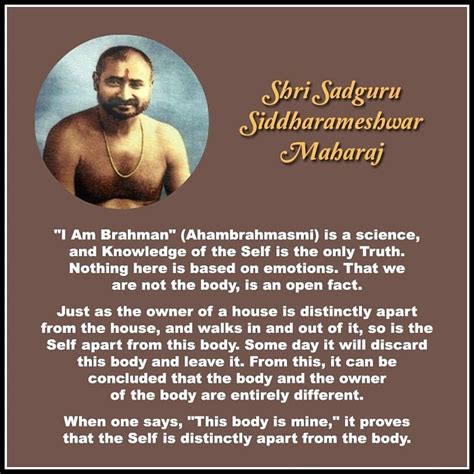 I Am Brahman Ahambrahmasmi Is A Science And Knowledge Of The Self
