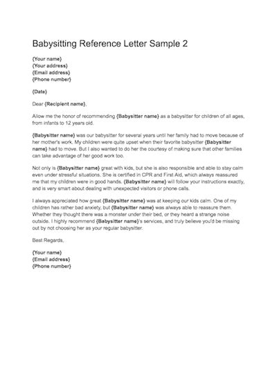 Letter Of Recommendation For Daycare Worker