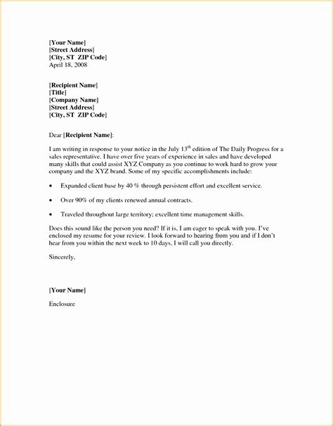 4 Basic Cover Letter For Resume Free Samples Examples And Format