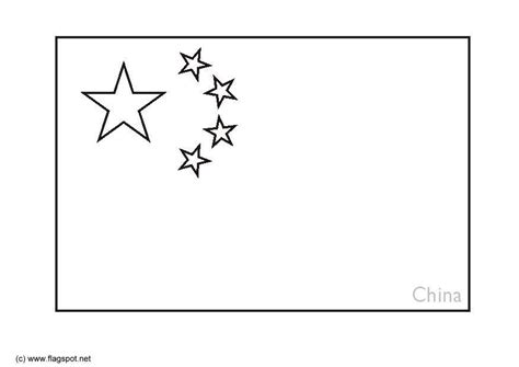 Flaggan för spanien, vilket kan visa som bokstäver es på vissa plattformar. Coloring Page flag China - free printable coloring pages ...