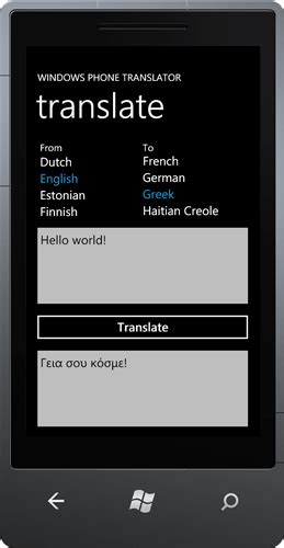 Bing Translator Service For Windows Phone 7 Codeproject