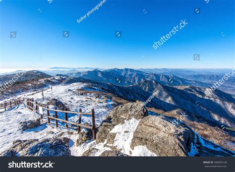 Peak Deogyusan Mountains Morning Fog Winter Stock Photo 348955130