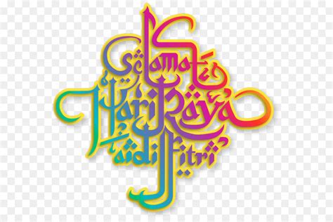 Download this typography selamat hari raya idul fitri islamic celebration in indonesian letters, idul fitri, eid, eid fitri transparent png or vector file for free. Selamat Hari Raya Background clipart - Holiday, Ramadan ...