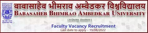 Faculty Vacancy Recruitment In Bbau Lucknow 2022