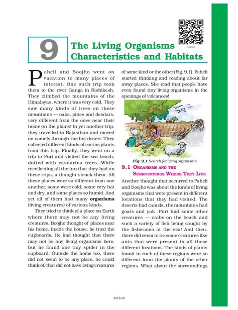 Learn vocabulary, terms and more with flashcards, games and other study tools. NCERT Book Class 6 Science Chapter 9 The Living Organisms ...