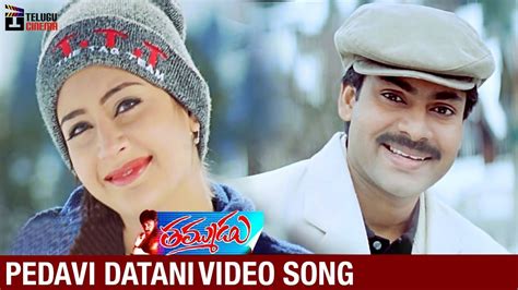 Thammudu Telugu Movie Songs Pedavi Datani Matokati Video Song Pawan