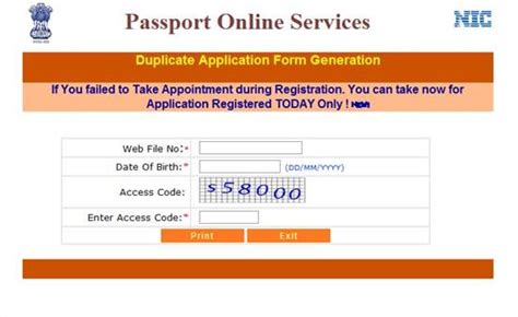how to apply for passport [step by step guide]