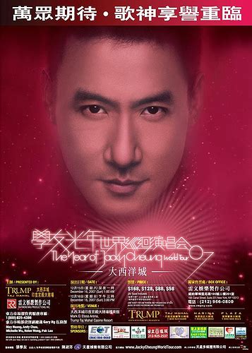 I have only been to mohegan sun twice, each time for a concert. Jacky Cheung Las Vegas Tickets - 2017 Jacky Cheung Tickets ...