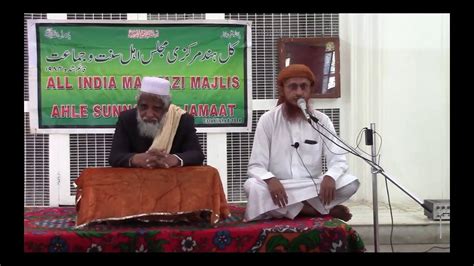 Qirat Naat And Manqabat Syedna Imam Hussain Alaihis Salaam Jamia