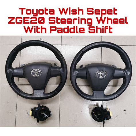 Toyota Wish Sepet Zge20 Legend Zne10 Vios Ncp93 Steering Wheel With