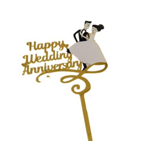 Happy Anniversary Cake Topper Png Images And Photos Finder