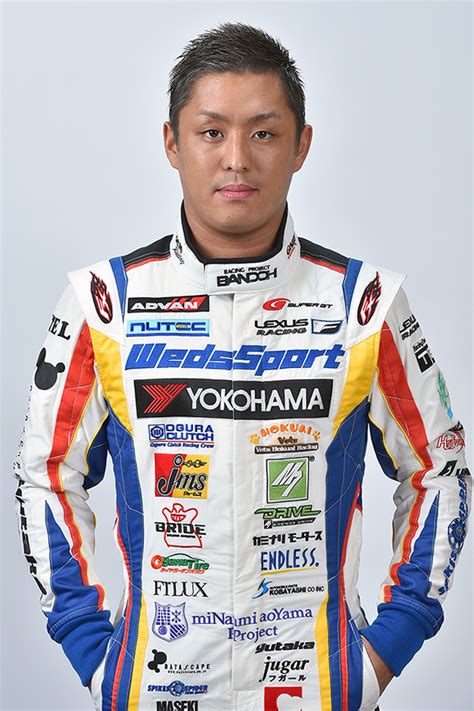 Tandds Super Gt Official Website