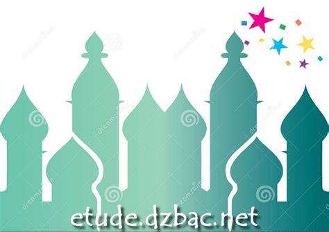 درجة الحرارة العظمى 38 والصغرى 24. درس الزكاة واحكامها في مادة التربية الاسلامية , السنة ...