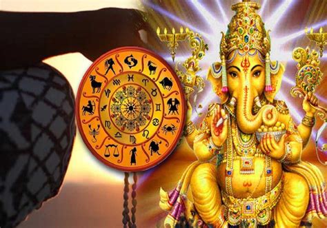 The today horoscope can consist of a short depiction of your day or a longer and more fully detailed analysis. 5 June Today Horoscope Ganesha Mantra - 5 jun आज का राशिफल ...