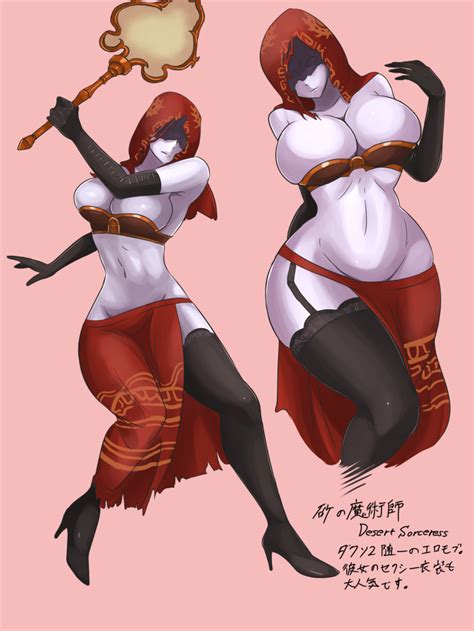 Desert Sorceress Souls From Software And Etc Drawn By