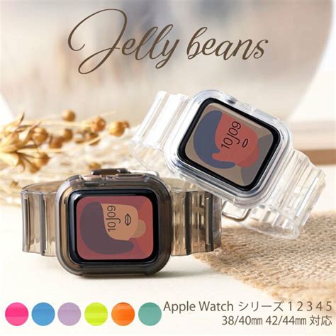 【楽天市場】【お一人様2本まで】アップルウォッチ クリア バンド applewatch クリアバンド シリーズ 6 5 4 3 2 1 se 対応 アップル ウォッチ ベルト 透明 38 40