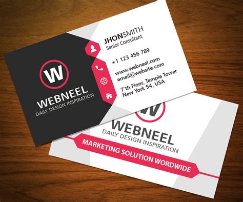 Business Card Template Free Printable Blank Frenchrewa