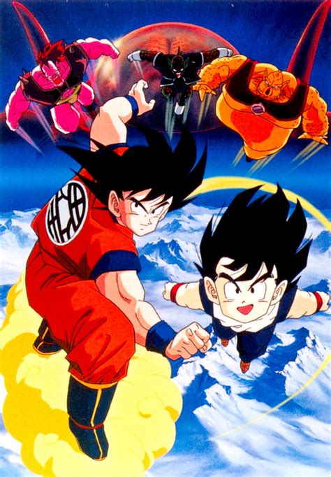 Dragon ball es uno de los animes más influyentes en la historia de la animación japonesa. Imagen - DBAIC TGW Dr willow 1.jpg | Dragon Ball Wiki ...