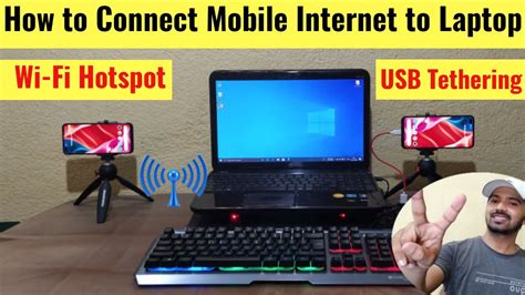 Method To Connect Mobile Internet To Laptop With Or Without Usb Cable