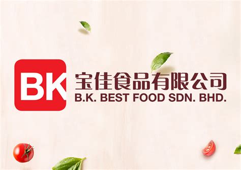 B.K. Best Food Sdn Bhd | Kuching
