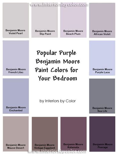 Purple Paint Colors Palette Interior Paint Colors Schemes Paint Color
