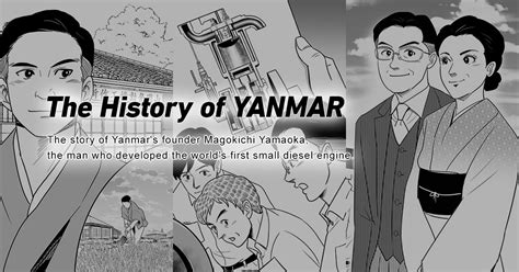 Chapter 1 Magokichi Yamaoka And The Beginning Of Yanmar｜the History Of