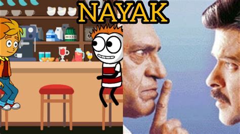 Chinaal Nayak Funny Dubbing Scene Tscomedian Youtube