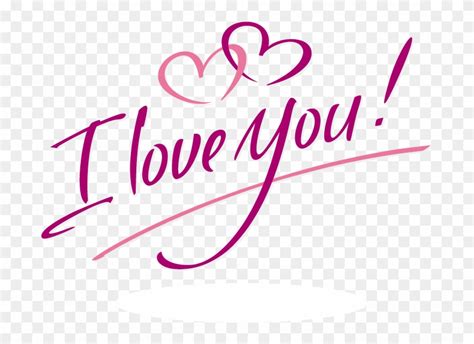 I Love You Text Vector Free Png Image File Love You Word Art Clipart