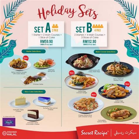 Does secret recipe singapore have any membership programs? 18 Dec 2020-31 Jan 2021: Secret Recipe Holiday Sets ...
