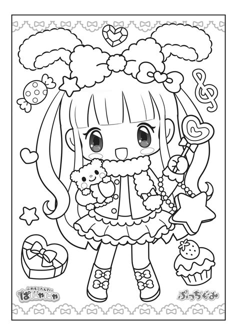 Chibi Coloring Pages Manga Coloring Book Cute Coloring Pages