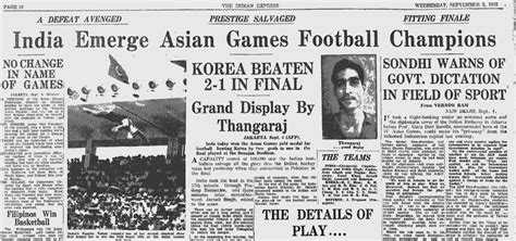 indianhistorypics on twitter 1962 indian football team wins gold in asian games in jakarta