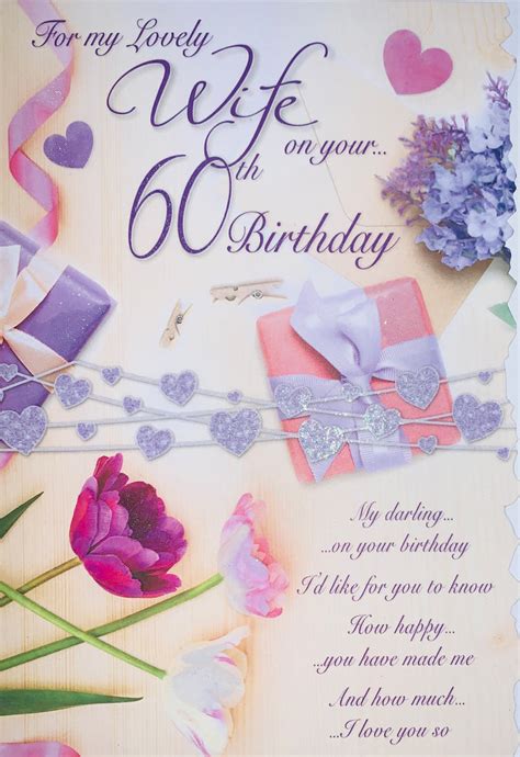 Wife 60th Birthday Card Cards Through The