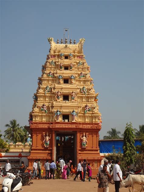 Katakam Veerabhadra Rao Antarvedi East Godavari District Andhra Pradesh