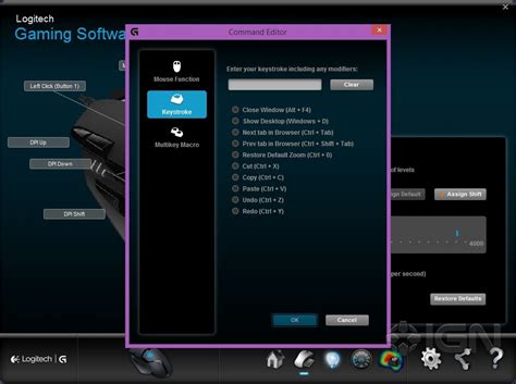 Surely you need for your pc and laptop for work, assignments, play games and other things. Slideshow: Logitech G402 software screen captures