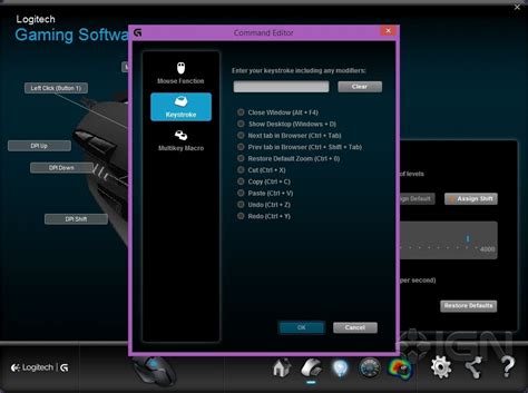 There are no downloads for this product. Slideshow: Logitech G402 software screen captures