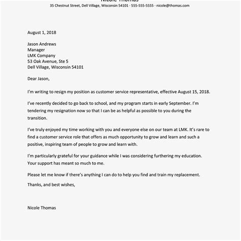 Official Letter Sample In English PDF Template