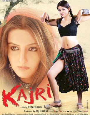 Kajri Movie Review Release Date Songs Music Images Official My XXX Hot Girl