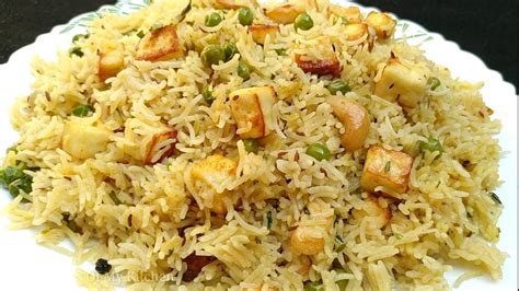 Matar Paneer Pulao Recipe Indian Vegetarian Recipe Video In Hindi