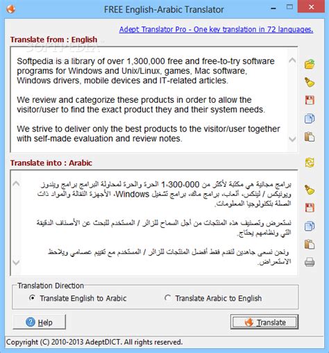 We can actually translate from english into 44 languages. FREE English-Arabic Translator Download - Softpedia