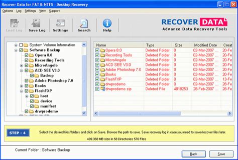 Windows 7 Deleted File Recovery Main Window Deleted File Recover Is