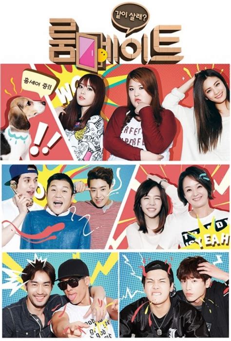  eng sub  onstyle attraction tv ( jinhwan tv ) ep 1 translated by : Watch Roommate - Season 1 (2014) Stream Online Free ...