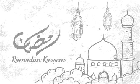 Detailed Sketch Illustration For Ramadan Kareem With Grunge Background