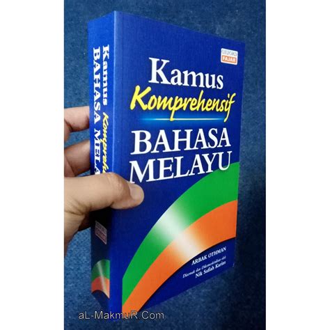 Myb Kamus Kamus Komprehensif Bahasa Melayu Oxford Fajar Shopee