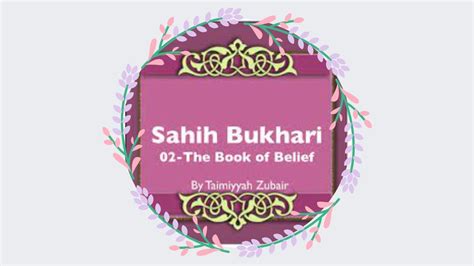 Sahee Bukhari Hadees No 10 1 YouTube