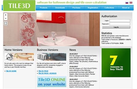 More than 5 templates are provided in the software. 10 Best Bathroom Remodel Software (Free & Paid ...