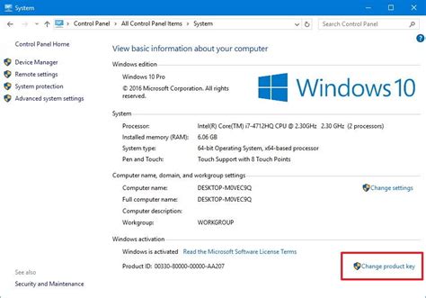 Serial Key Windows 10 Home 64 Bit Aquanew